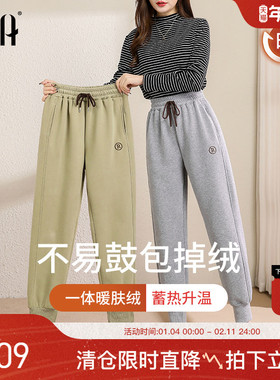 OSA欧莎灰色高腰加绒加厚休闲卫裤女秋冬季2025年新款显瘦哈伦裤