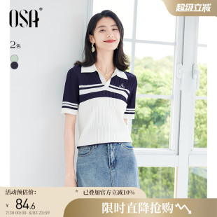 别致显瘦翻领上衣 OSA欧莎美式 复古撞色条纹Polo针织衫 女夏季 新款