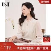 国风盘扣花边雪纺衫 女秋装 2025年新款 OSA欧莎新中式 气质衬衫 上衣