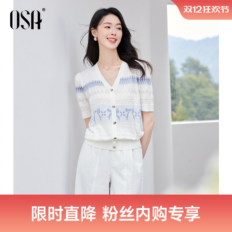 OSAV领几何提花短袖针织衫女