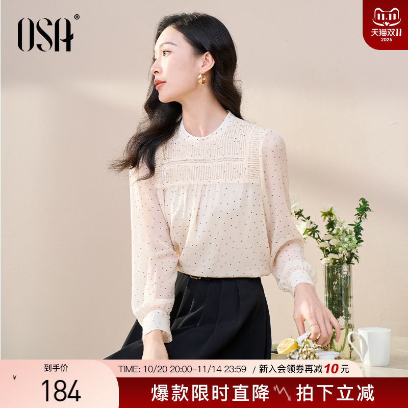 OSA法式波点雪纺衫女士复古高级