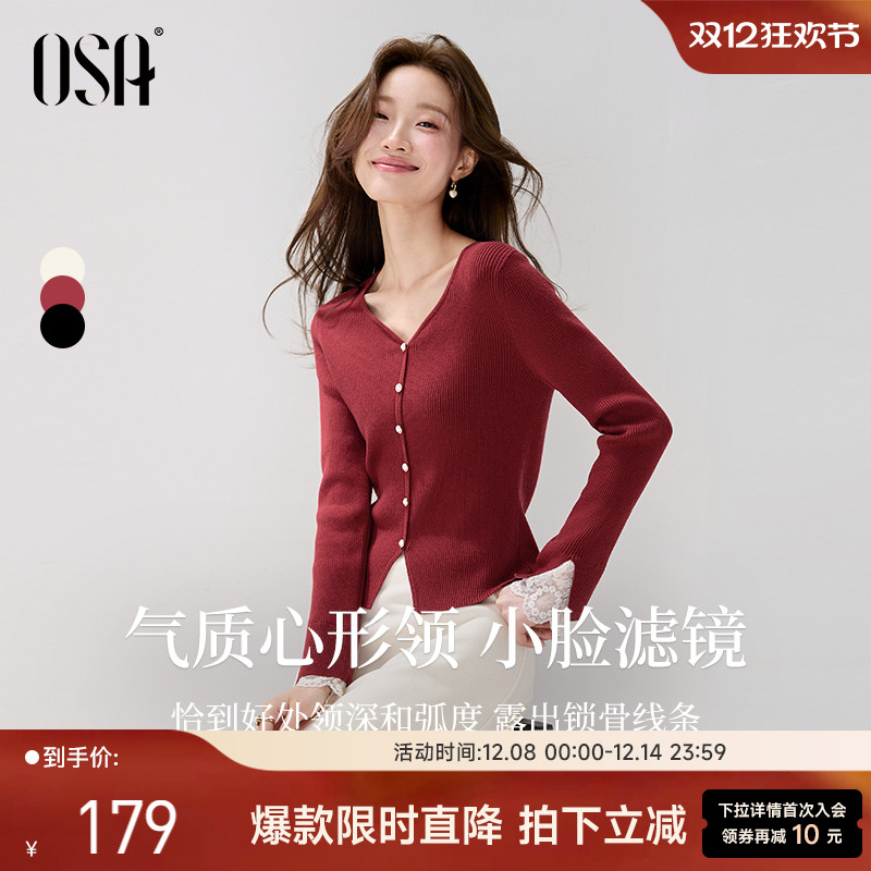 OSA心形领别致蕾丝花边袖针织衫