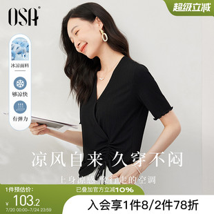 歐莎設(shè)計感上衣黑色正肩短袖 t恤女夏季 2025年新款 迷人風(fēng)情