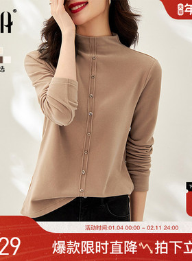 OSA欧莎黑色半高领云朵长袖T恤女士冬季2025年新款内搭打底衫上衣