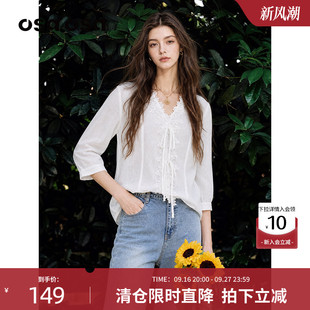 OSA欧莎法式V领蕾丝衬衫女2026秋季新款白色七分袖系带薄衬衣上衣