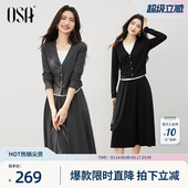 女假两件上衣过膝半身裙时尚 黑色套装 两件套 2026新款 OSA欧莎春季