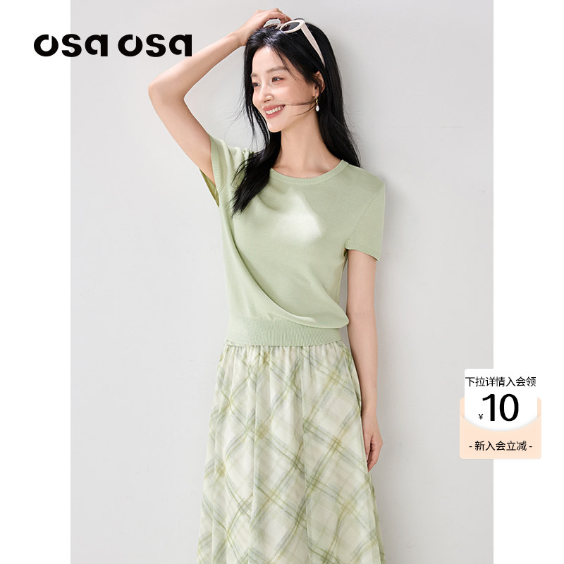 OSA豆沙绿正肩短袖针织衫薄上衣图片