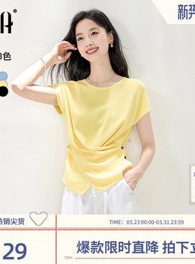 【解构扭结小衫】OSA欧莎不规则鹅黄色短袖针织衫女夏季新款上衣