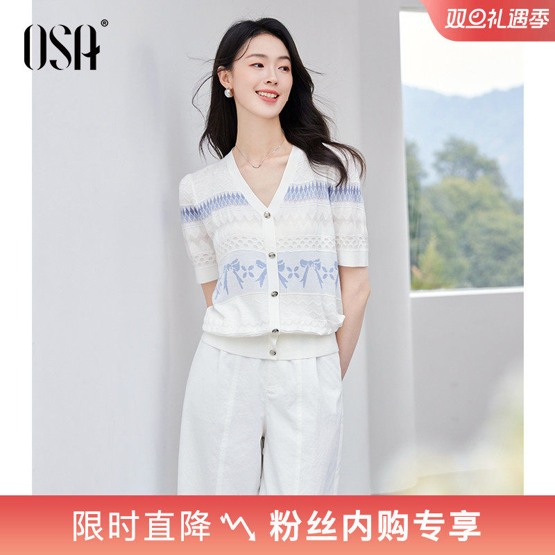 OSAV领几何提花短袖针织衫女