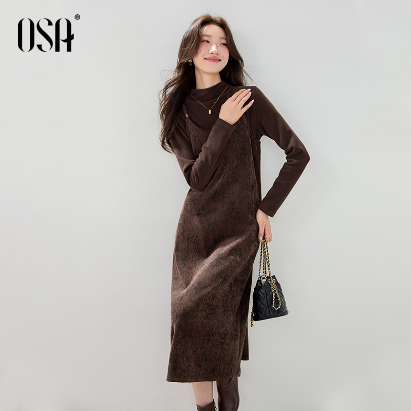 OSA欧莎轻国风琥珀套装女冬季新款打底衫雪尼尔吊带连衣裙两件套