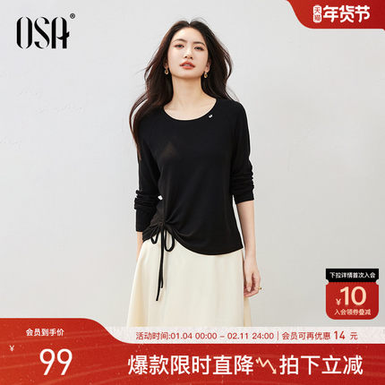 OSA欧莎圆领系绳收腰针织t恤女2025秋季新款设计感长袖上衣打底衫