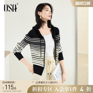 毛衣外套 OSA欧莎条纹渐变连帽针织开衫 女士秋装 新款 休闲百搭短款