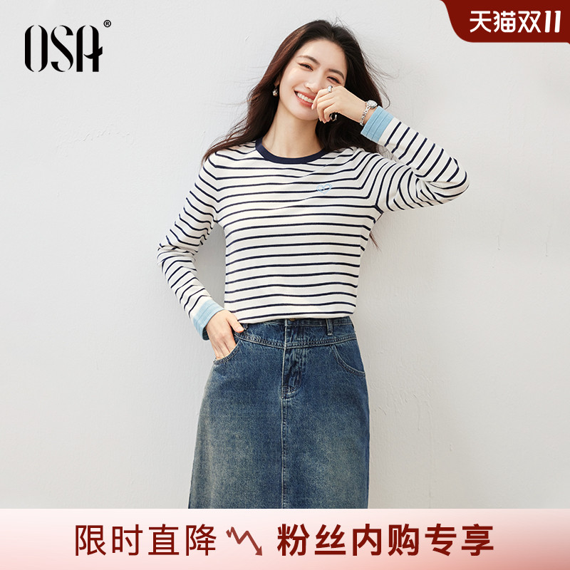 OSA经典海魂风条纹长袖针织衫