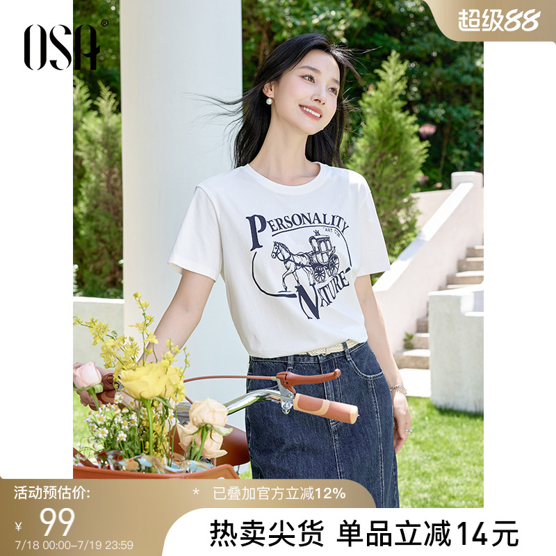 OSA美式复古字母印花百搭T恤短袖
