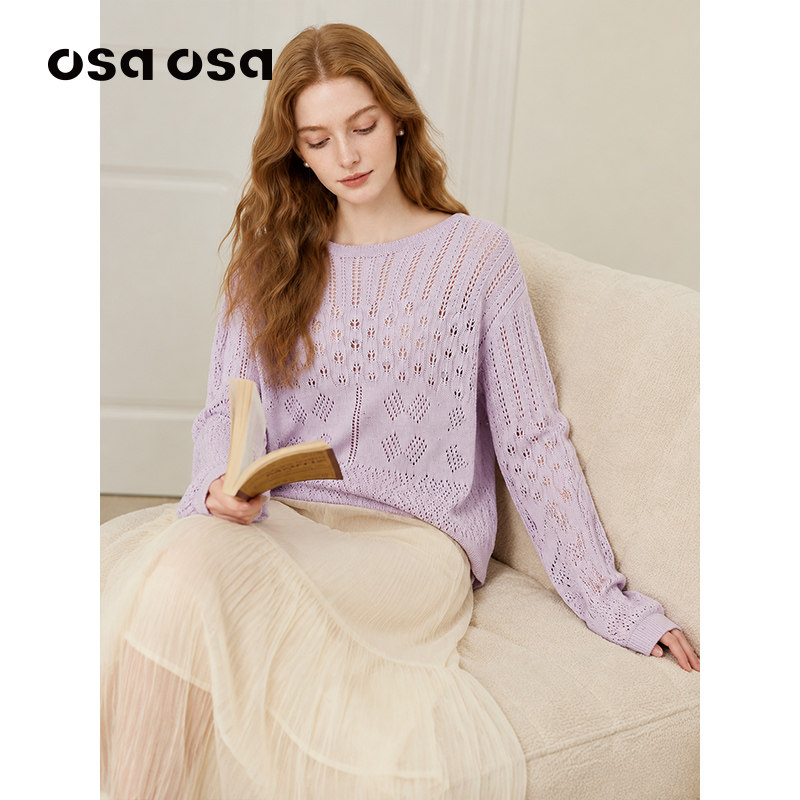 OSA欧莎浅紫色镂空亮片针织衫女秋季新款一字肩套头毛衣罩衫上衣