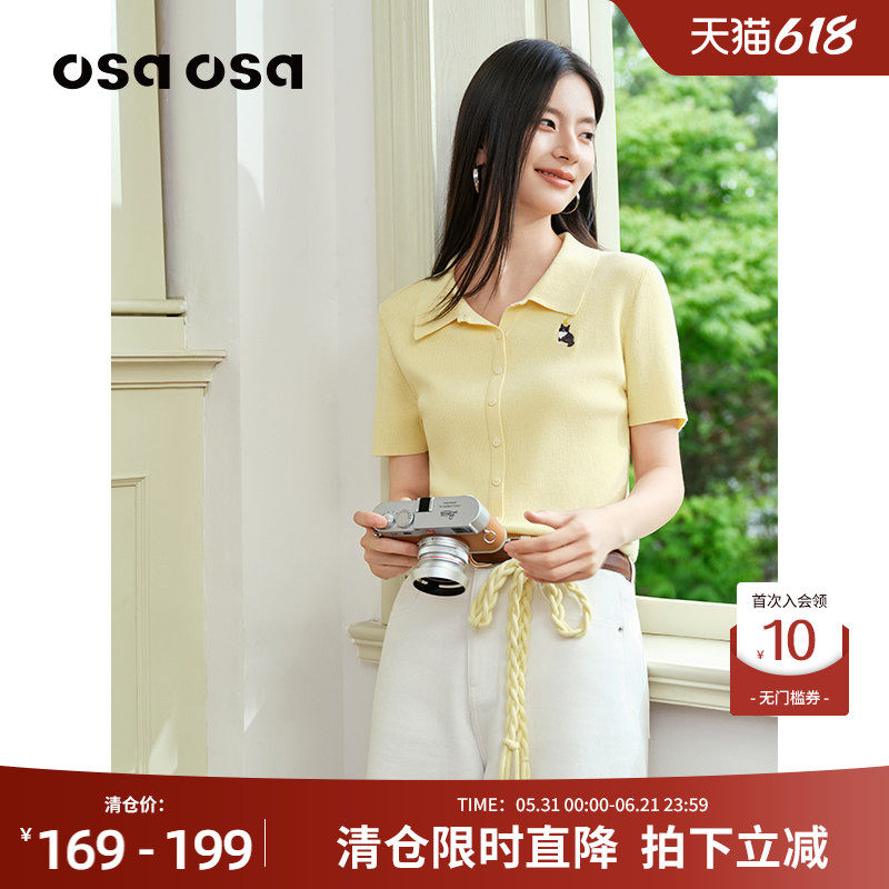 OSA欧莎学院风翻领短袖针织毛衫女装夏季新款猫咪刺绣套头T恤上衣