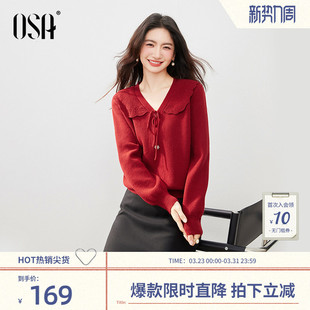 针织衫 新款 欧莎新年氛围感红色毛衣2025冬季 上衣 胭脂红毛衫