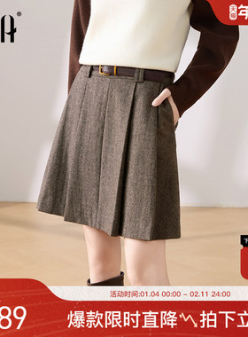 OSA欧莎棕咖色高腰毛呢半身裙复古a字百褶短裙女2025秋冬新款裙子