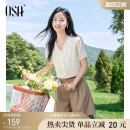 上衣 OSA欧莎木耳花边V领衬衫 女2025年夏季 新款 肌理感提花雪纺小衫