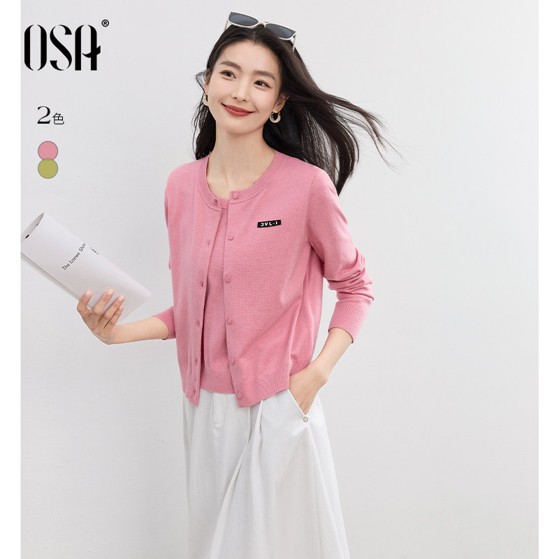 OSA欧莎经典学院风假两件针织开衫女士2025新款春季休闲套头上衣