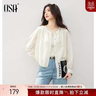 外套女2025年早秋新款 肌理感寬松顯瘦小個(gè)子上衣 襯衫 OSA歐莎薄款