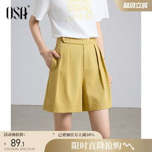 遮胯显瘦A字阔腿裤 OSA欧莎薄款 新款 高腰直筒休闲短裤 女2025夏季