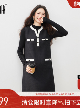 OSA欧莎小香风撞色边黑色背心裙女2025秋冬季新款气质复古连衣裙