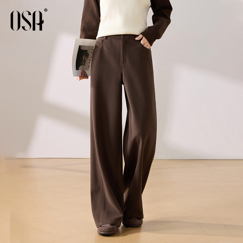 OSA欧莎棕色宽松直筒裤女2025冬季新款高腰垂感阔腿休闲毛呢裤子