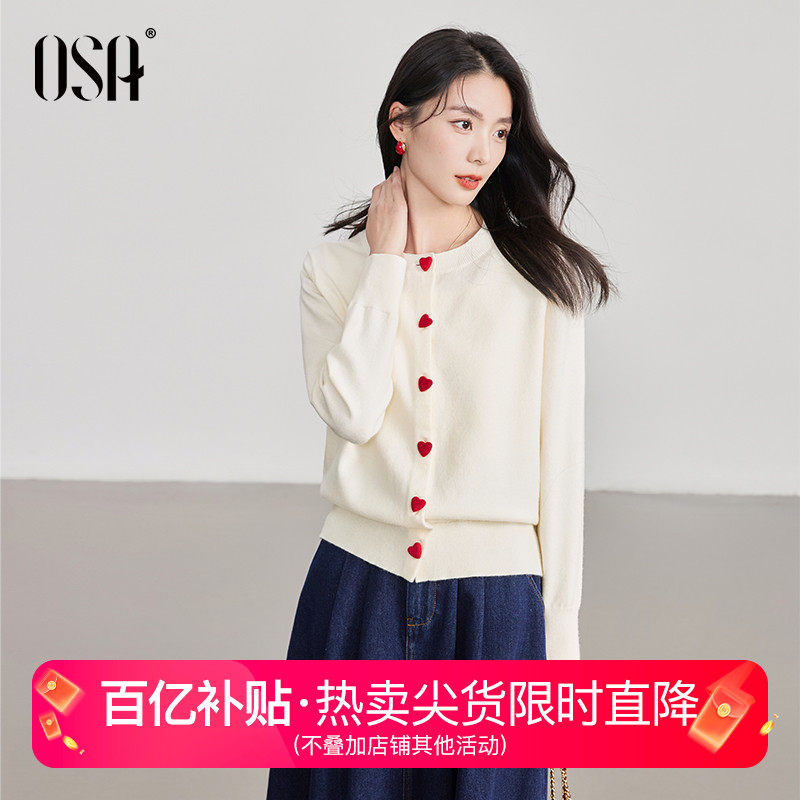 ���ڲ������װ�ɫ S OSAŷɯ�����Ů����С��