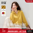 女冬新款 OSA欧莎海军领针织衫 慵懒复古绞花毛衣上衣 暖阳针织