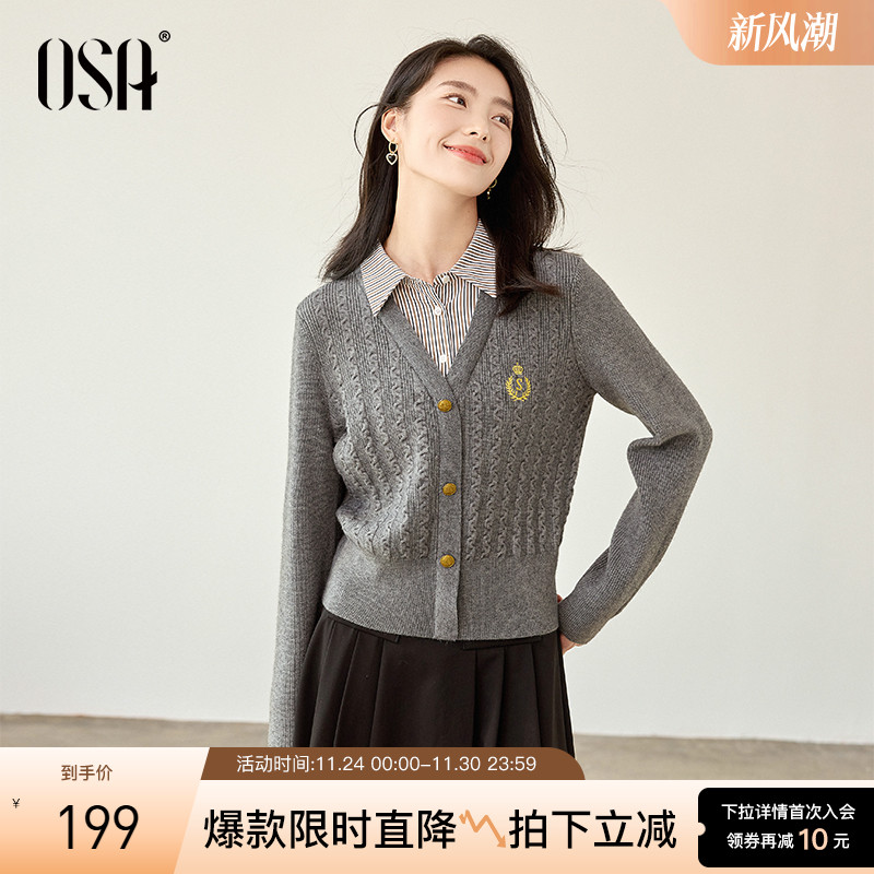 OSA韩系衬衫领刺绣上衣