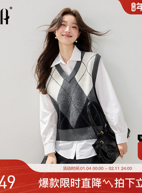 OSA欧莎复古撞色菱格马甲针织衫女2025秋冬新款V领背心毛衣上衣