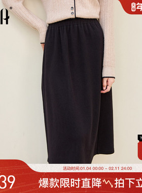 OSA欧莎黑色高腰加绒半身裙休闲显瘦中长裙子女秋冬季2025年新款