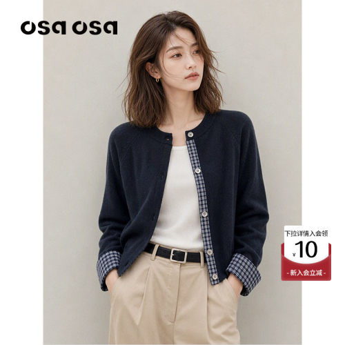 OSA复古通勤格纹拼接针织开衫