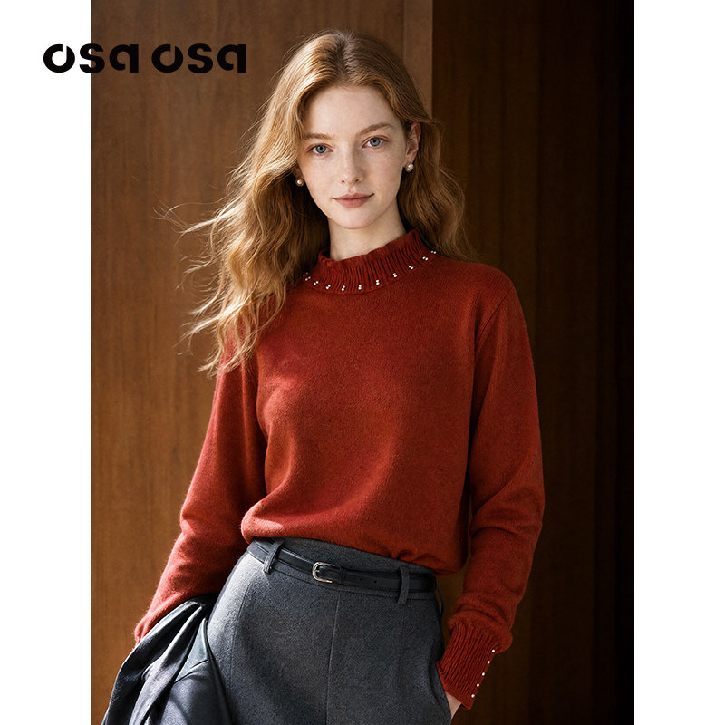 OSA欧莎安可拉红木耳边珍珠半高领针织衫女冬季新款宽松软糯毛衣