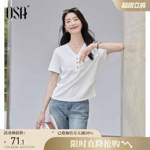 显瘦正肩上衣 OSA欧莎纯色V领短袖 T恤女2025夏季 新款 捏褶设计修身
