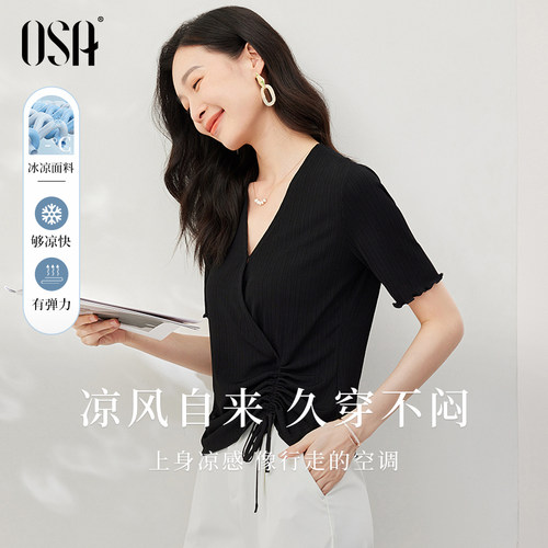 OSA黑色收腰V领短袖T恤