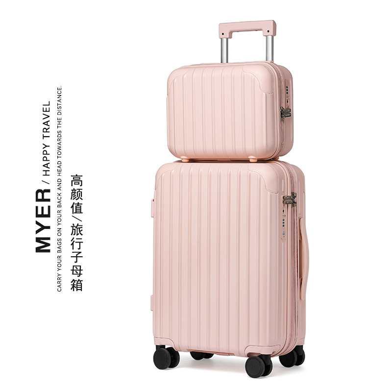 雙層防爆拉鏈帶擴展層myer行李箱20寸登機箱旅行箱子母拉桿箱28寸