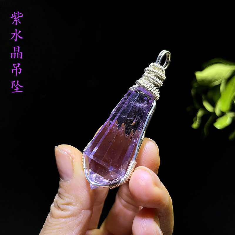 天然紫水晶双尖柱十二面能量柱水晶原石手工打磨双尖棱柱吊坠灵摆