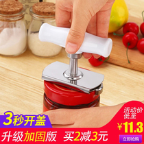 Can opener complete glass can opener can opener manual