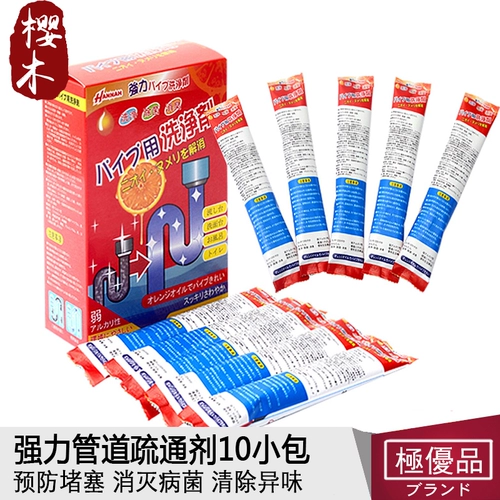 Японский мощный дезодорант, туалет, гигиеническое чистящее средство, 300г