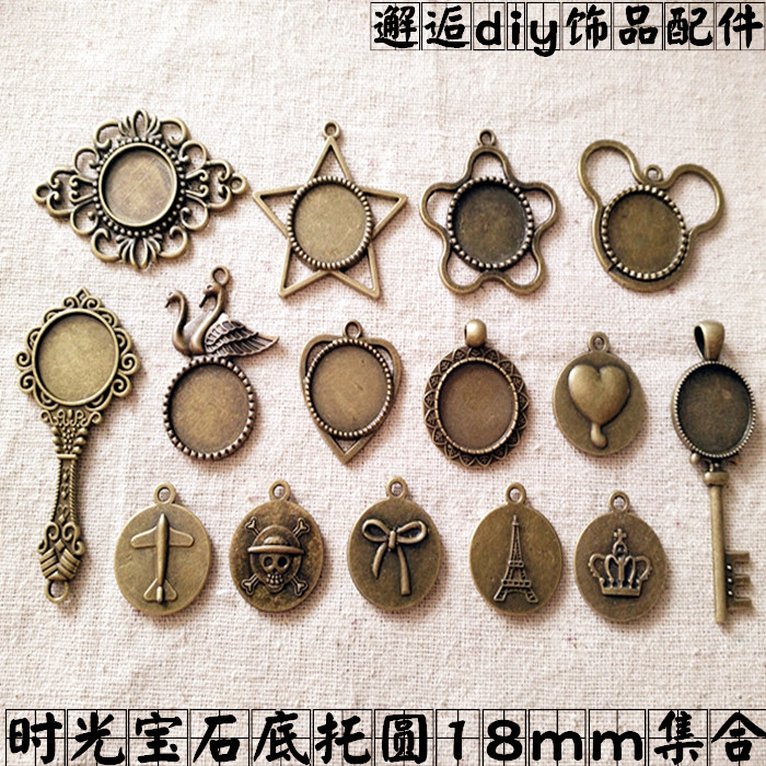diy饰品配件复古手工材料内入18mm 项链手链底托 时光宝石滴胶
