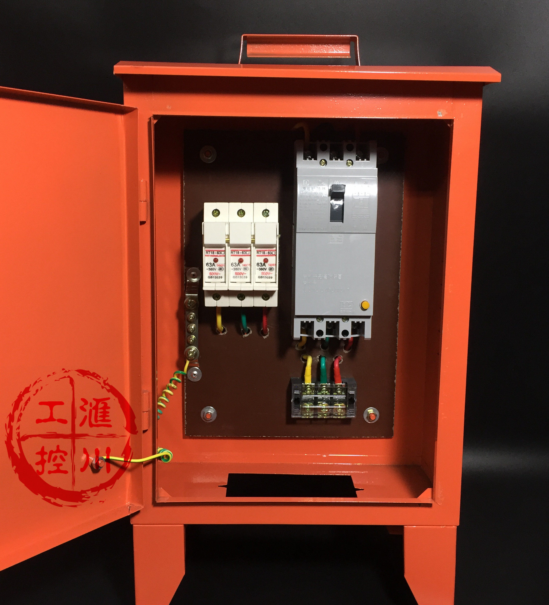 手提式工地临时用配电箱三级配电箱380v红箱 户外防雨配电箱