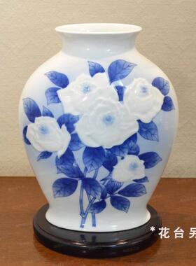 香兰社高档陶瓷手工花瓶摆件正品