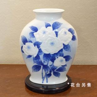 日本进口香兰社陶瓷花瓶摆件客厅插花装饰品乔迁新居礼品可水培