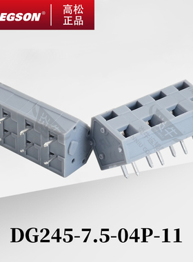 DG245-7.5/7.62-11-00AH/ZH高松DEGSON弹簧式PCB接线端子快速连接