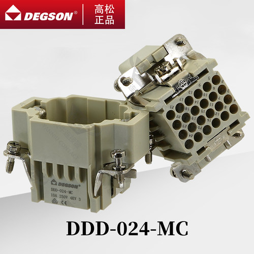 DEGSON插拔式连接器DDD-024-FC