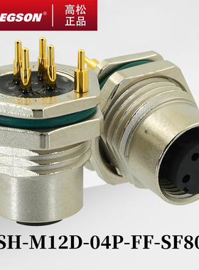 SPSH-M12D-04P-FF-MM-SF8001-SF8002-00ZH高松DEGSON圆形连接器