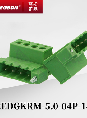 2EDGKRM-5.0/5.08-14-00Z/AH高松DEGSON插拔式PCB接线端子线对线