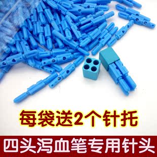 韩国不锈钢泻血笔放血笔排瘀连续血糖采血针笔点刺血针拔罐用刺络